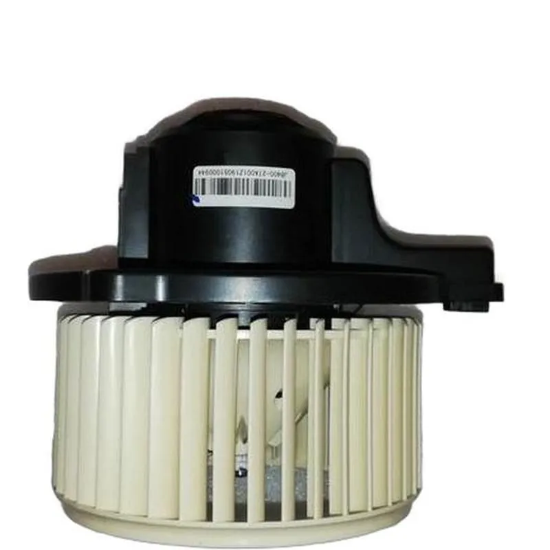 8126100U8510-19 JAC A30 | JAC IEV5 | JAC R3 | JAC S3 blower motor assembly image 02