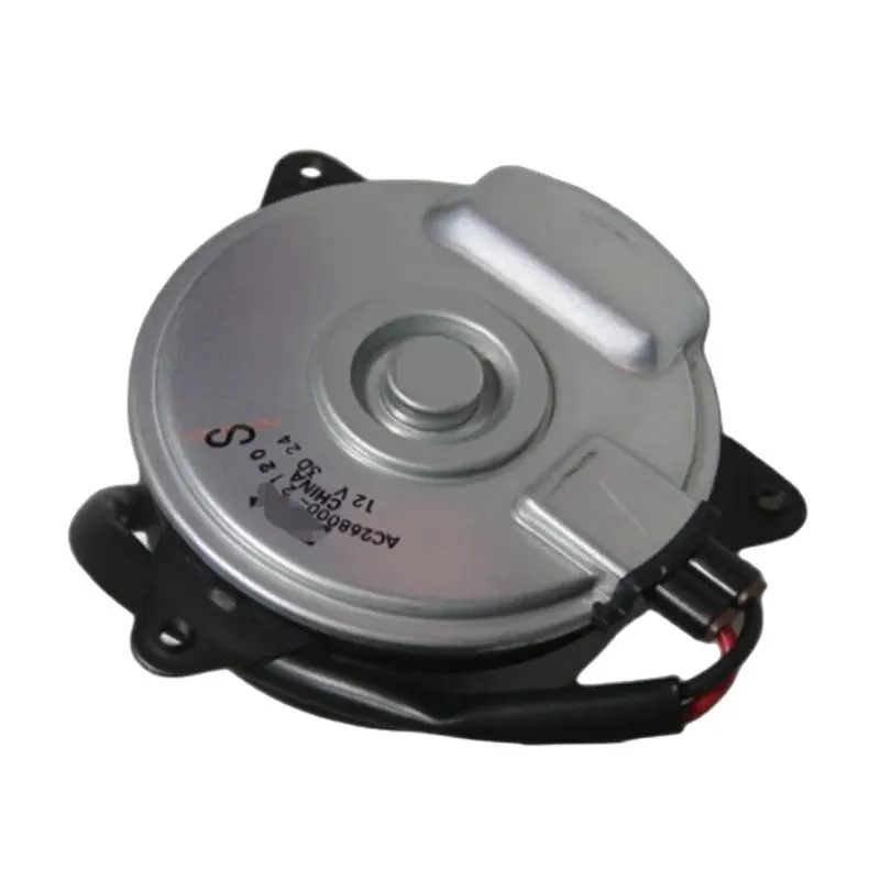 yoonshan cooling fan motor for toyota altis 1.6 2011 2013 motor face viewoe 16363 0t140.webp yoonshan cooling fan motor for toyota altis 1.6 2011 2013 motor face viewoe 16363 0t140.webp